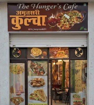 Official Store Front View
